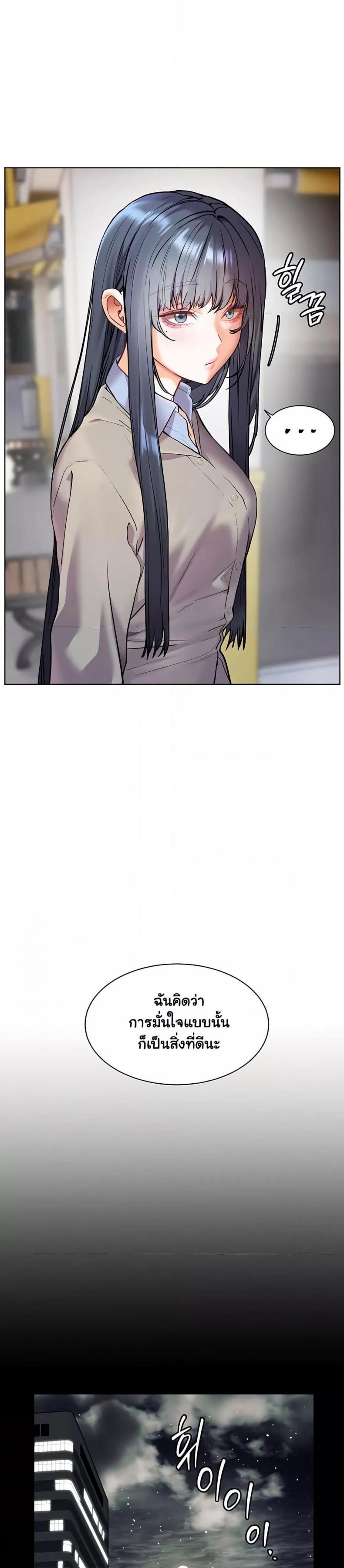 page-45