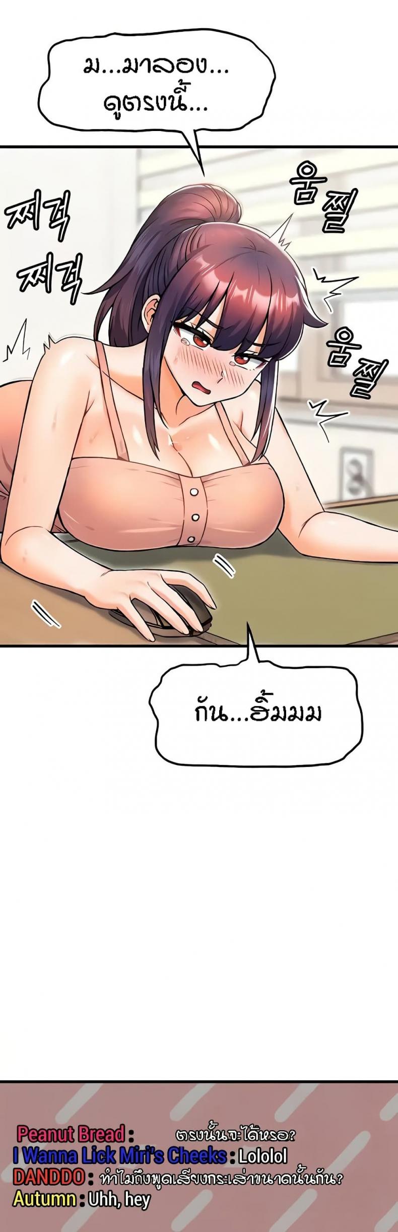 page-16