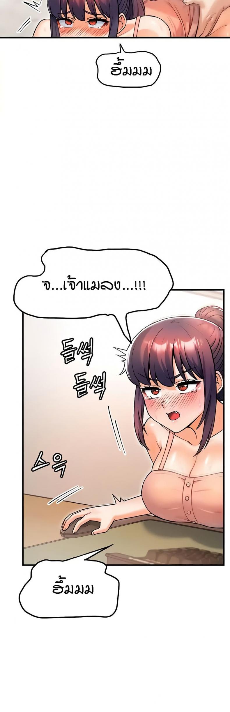 page-26