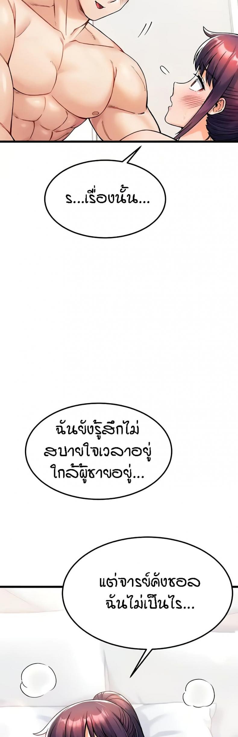 page-50