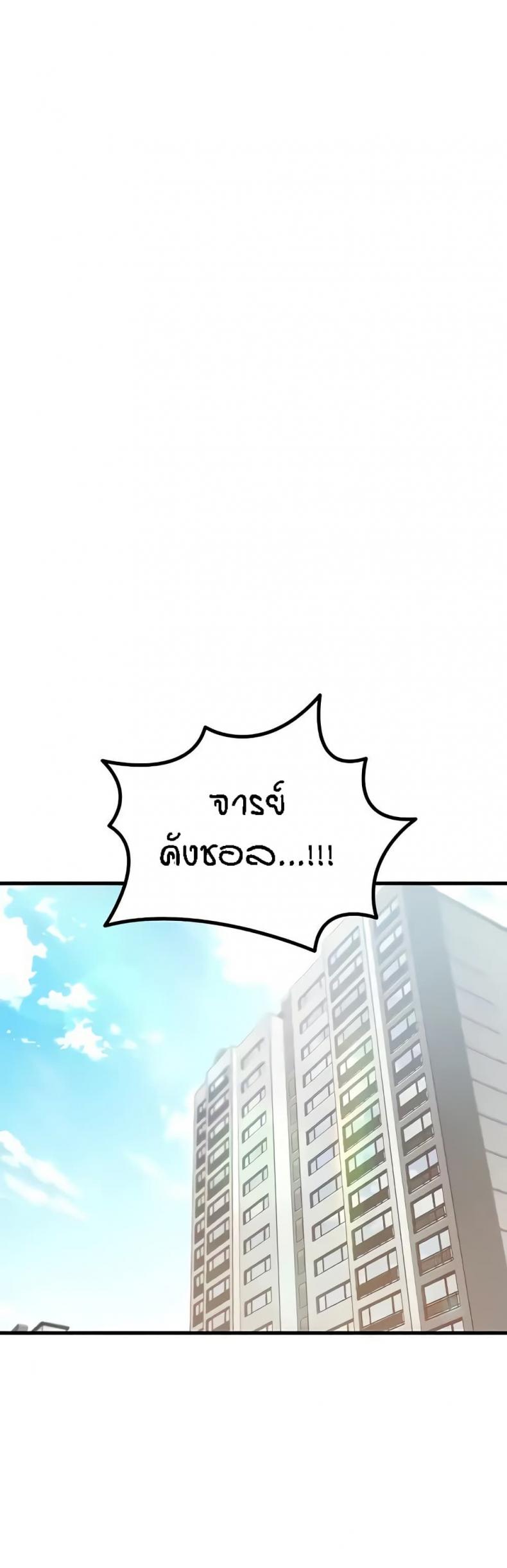page-35