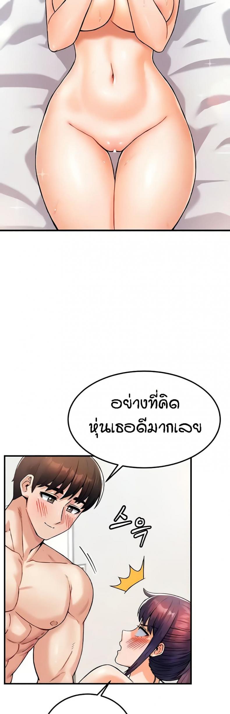 page-46