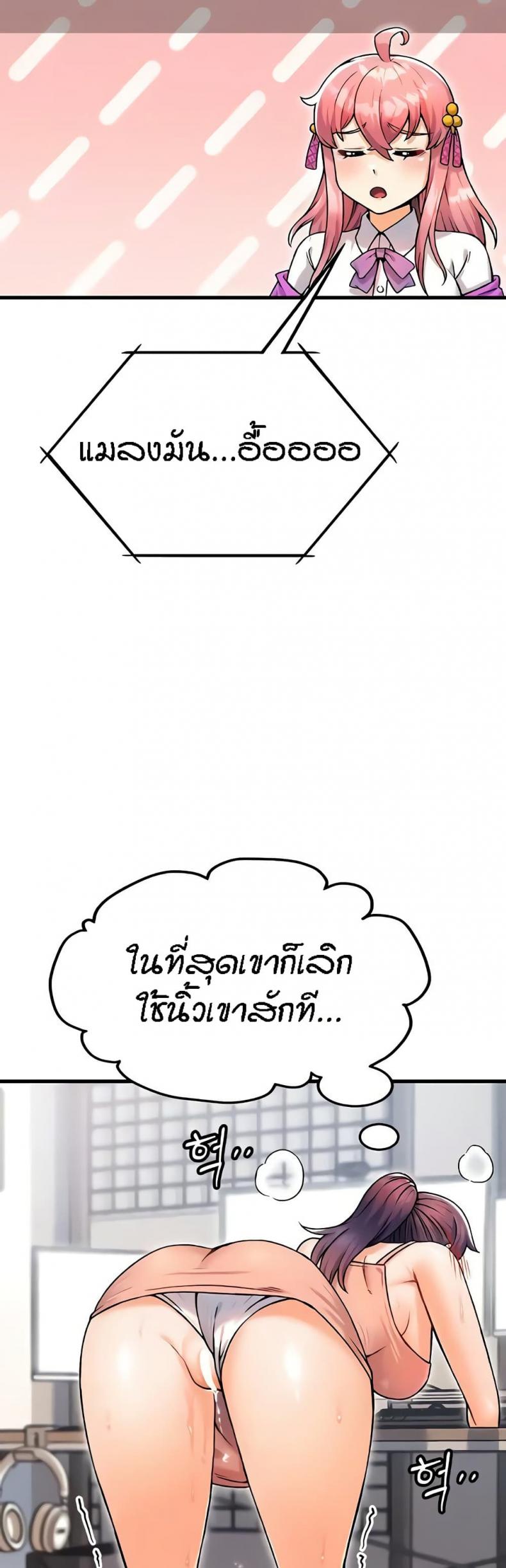 page-17