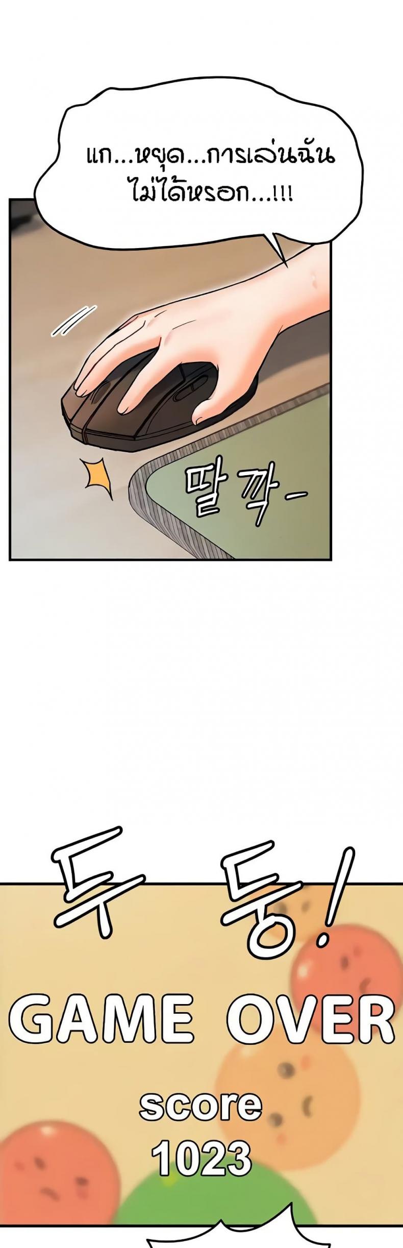 page-27