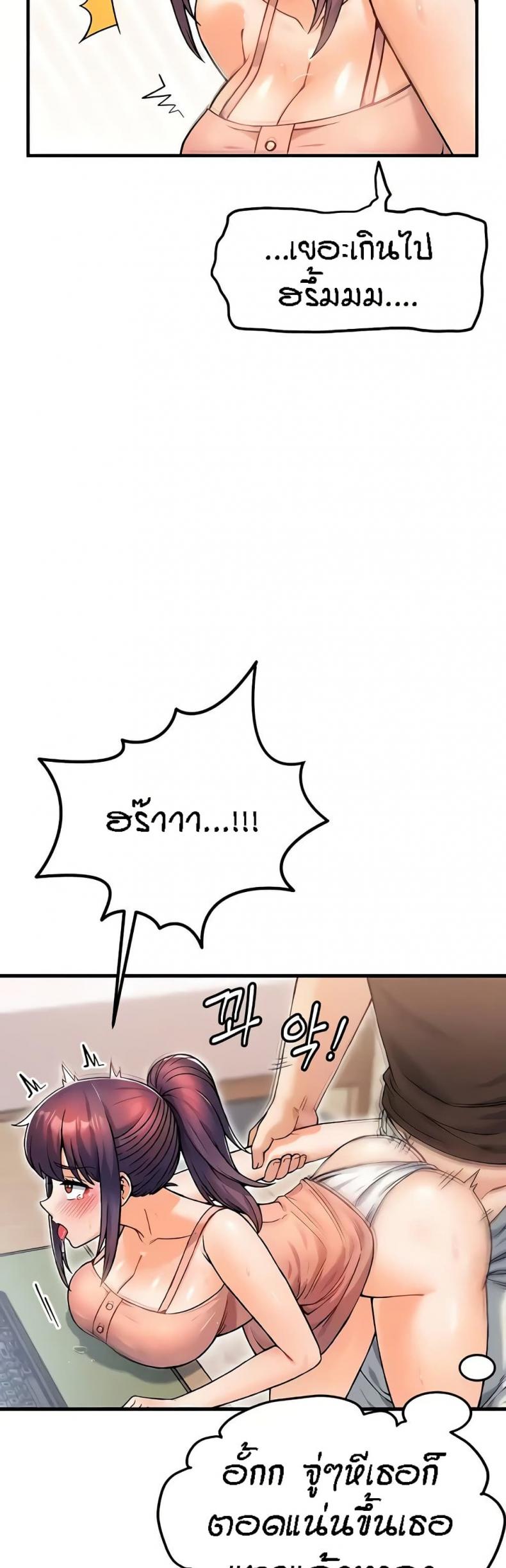 page-31