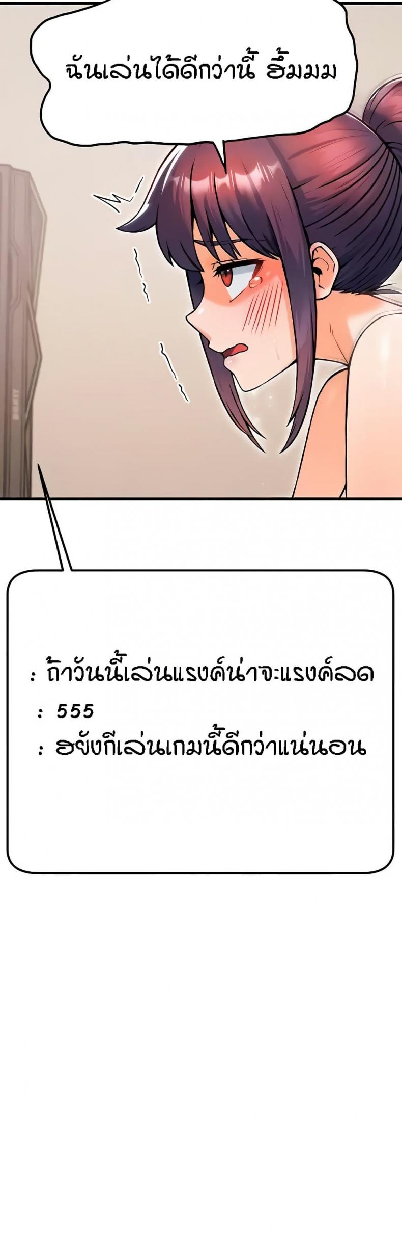 page-29