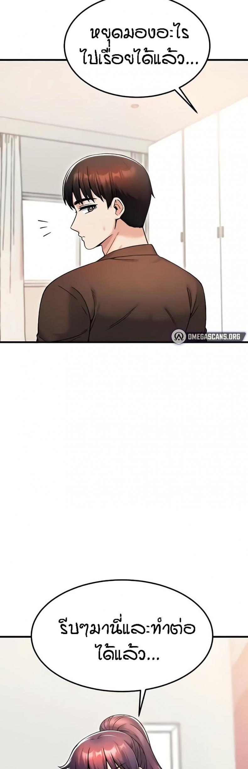 page-41