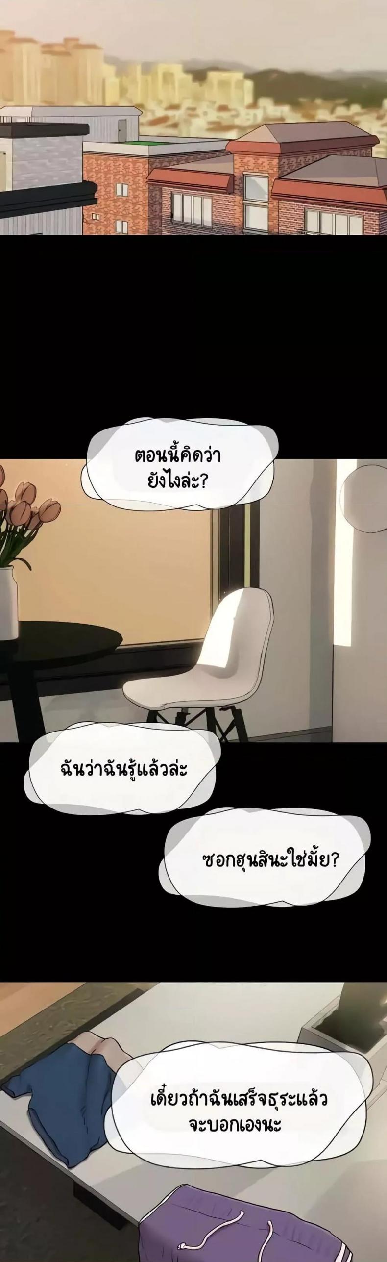 page-22
