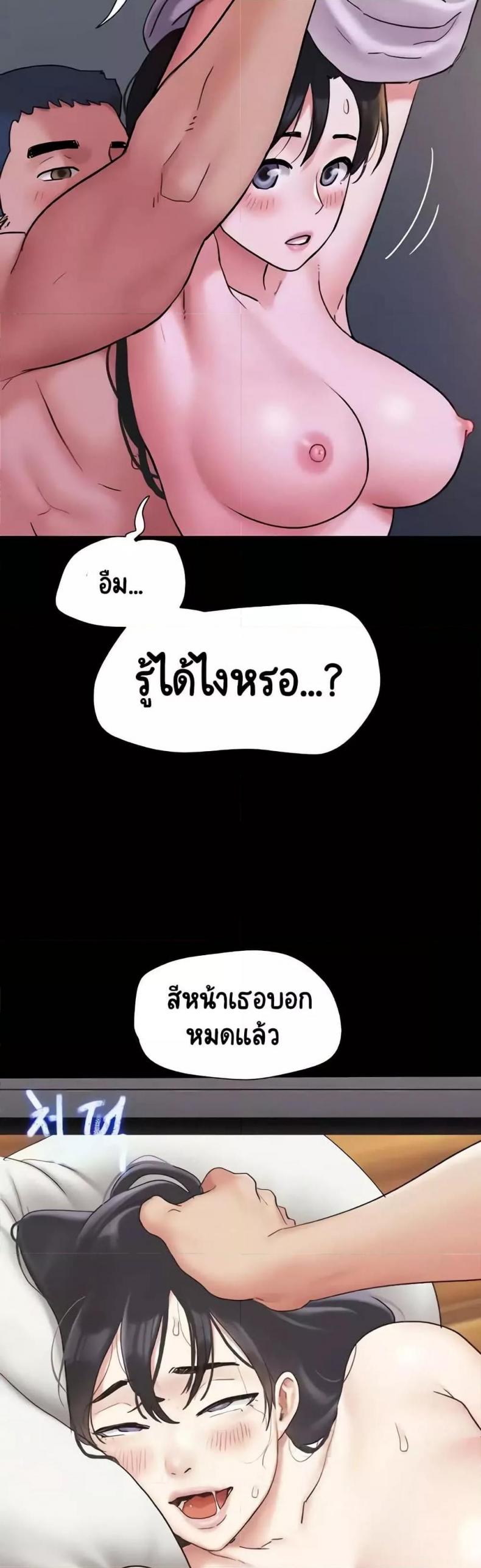 page-29