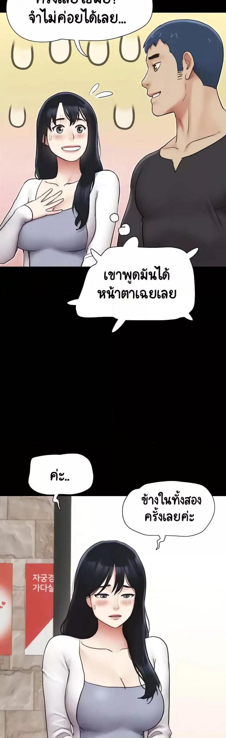 page-46