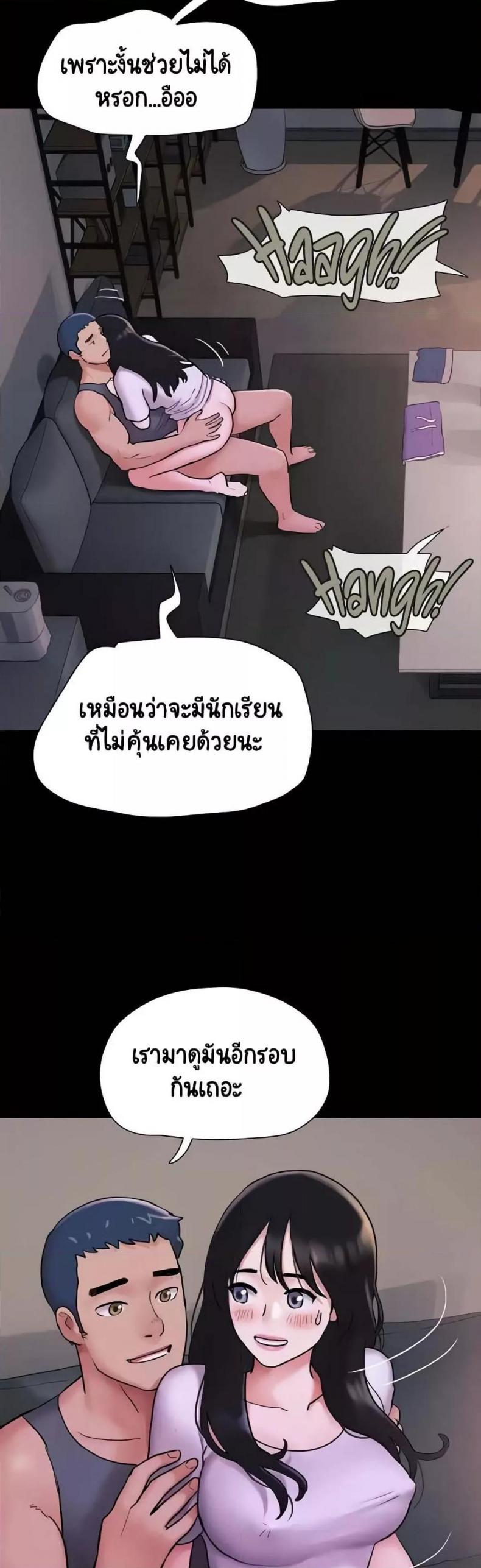page-27