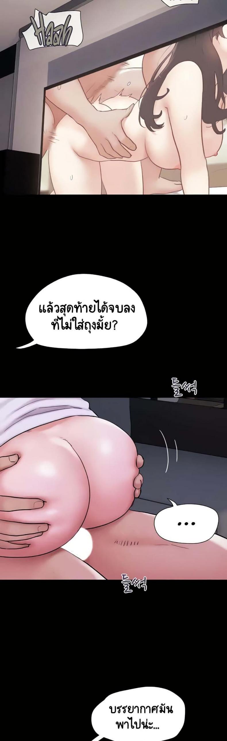 page-26