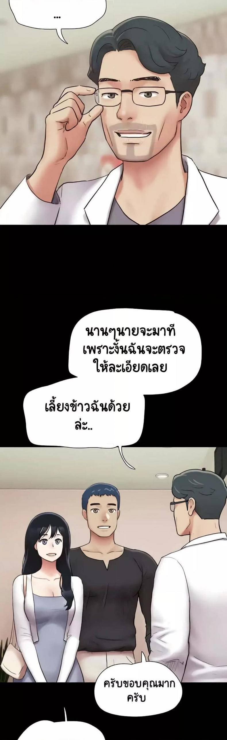 page-41