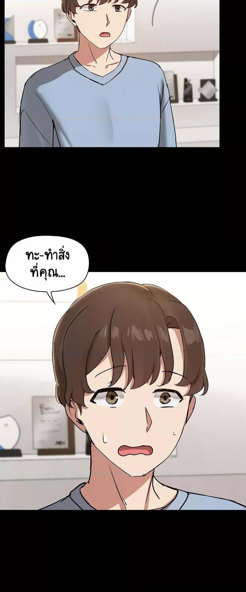 page-43