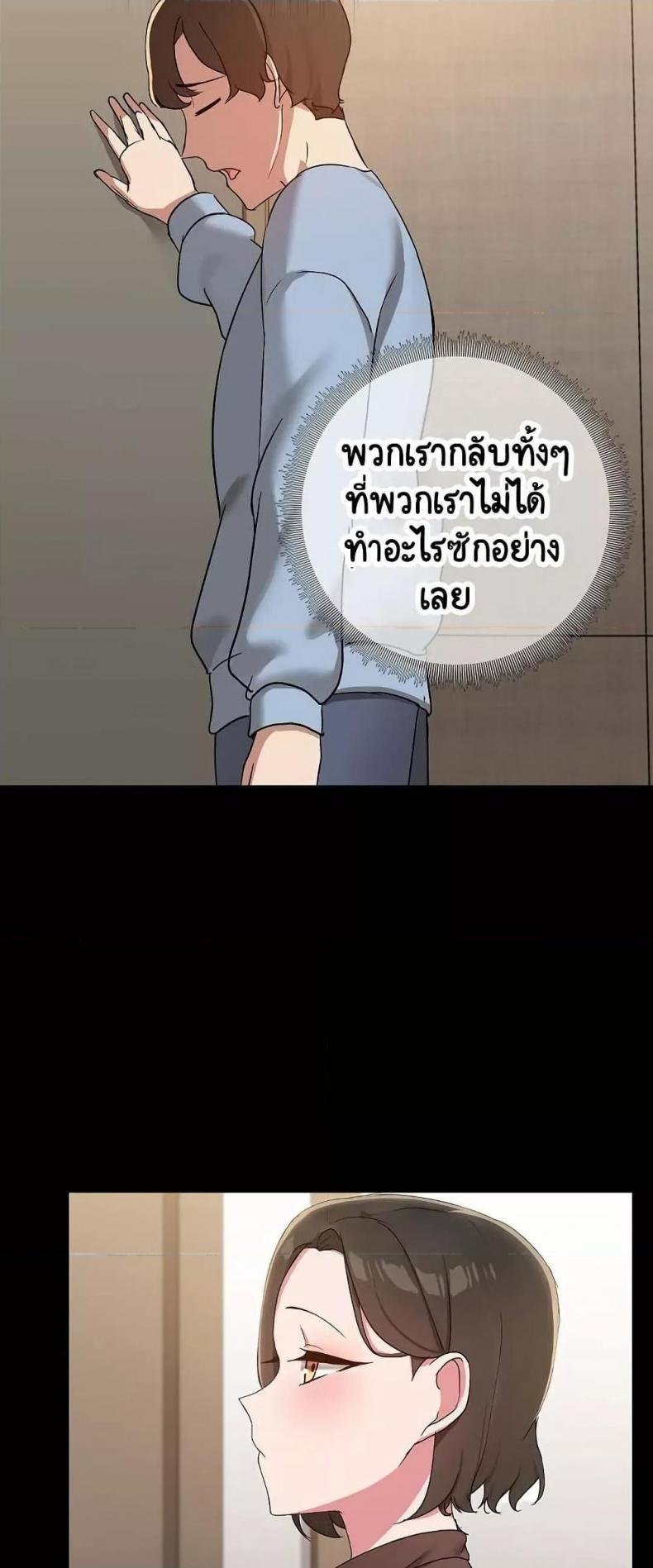 page-32