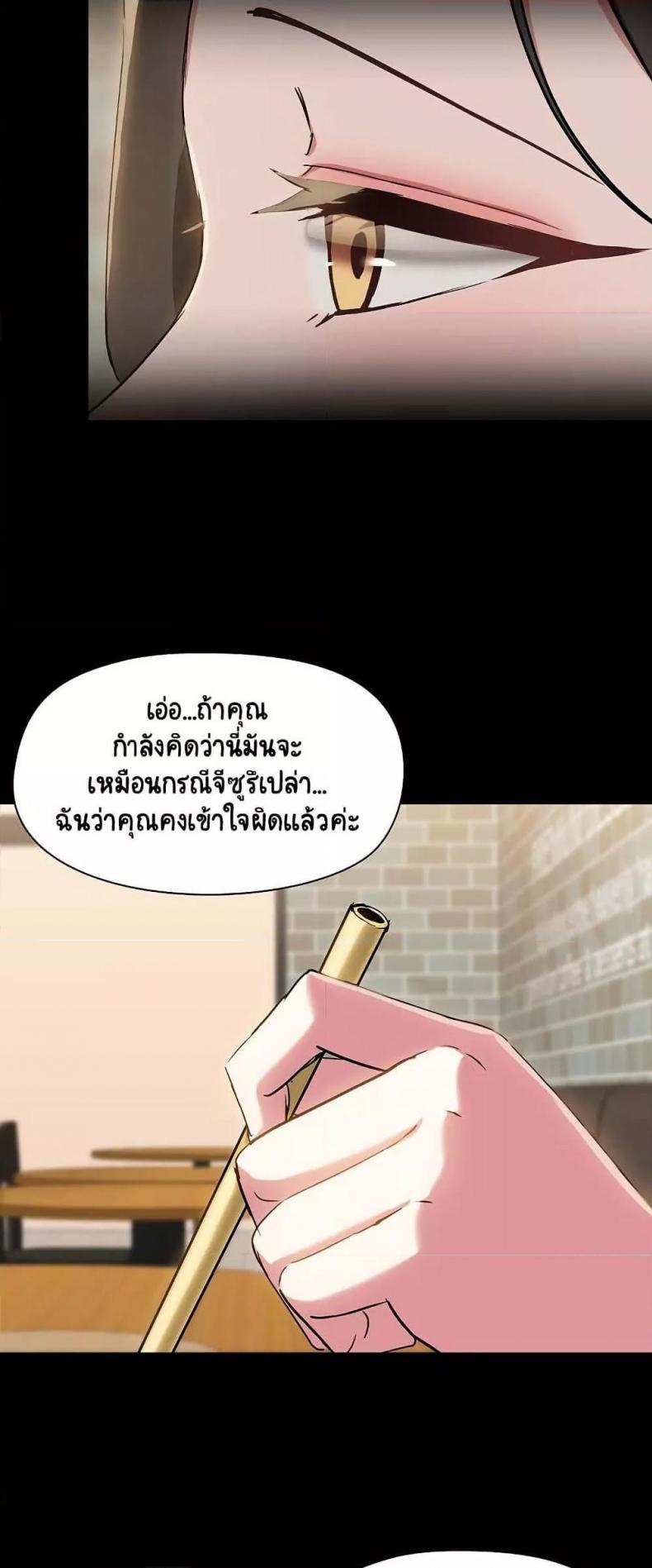 page-22