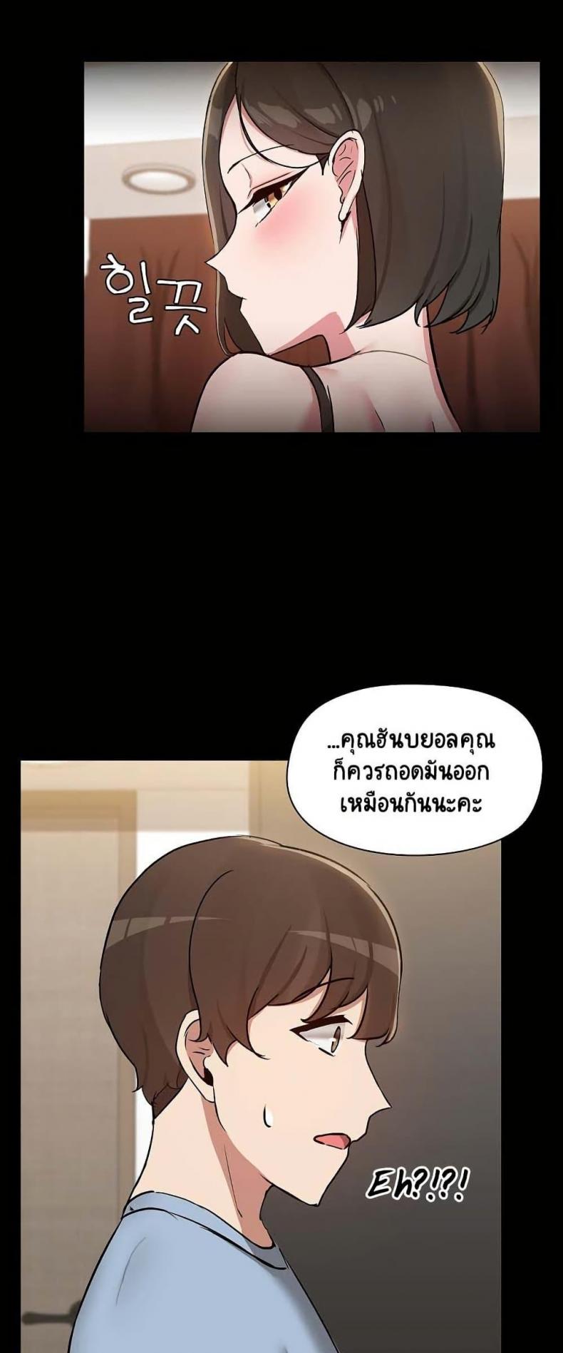 page-45