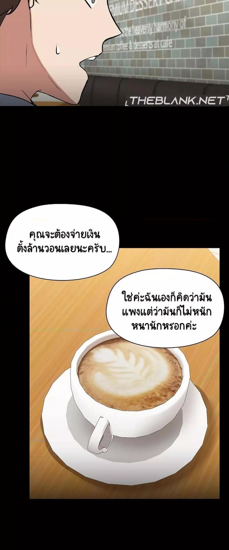 page-20