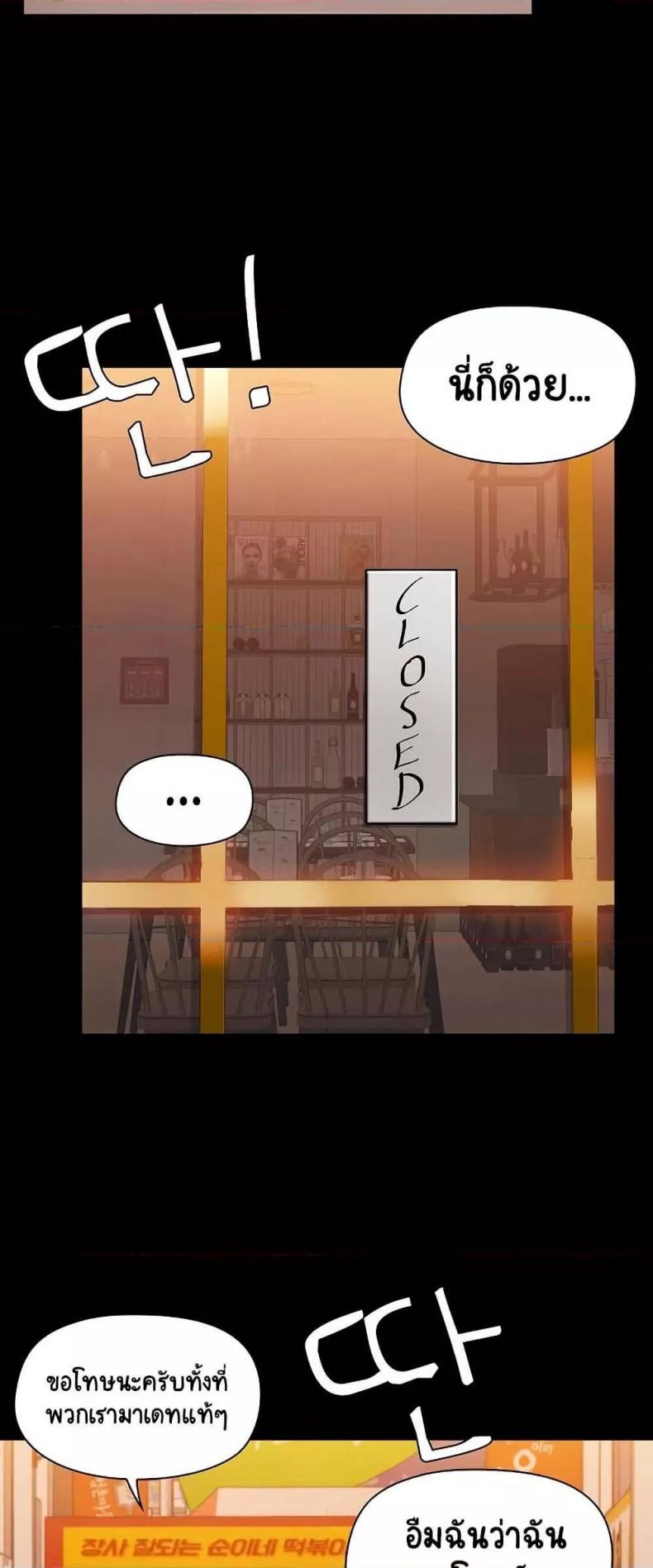 page-26