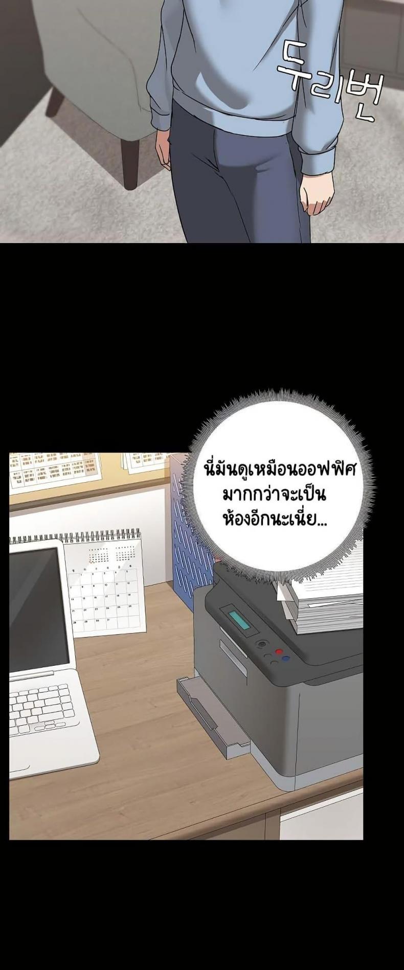 page-41