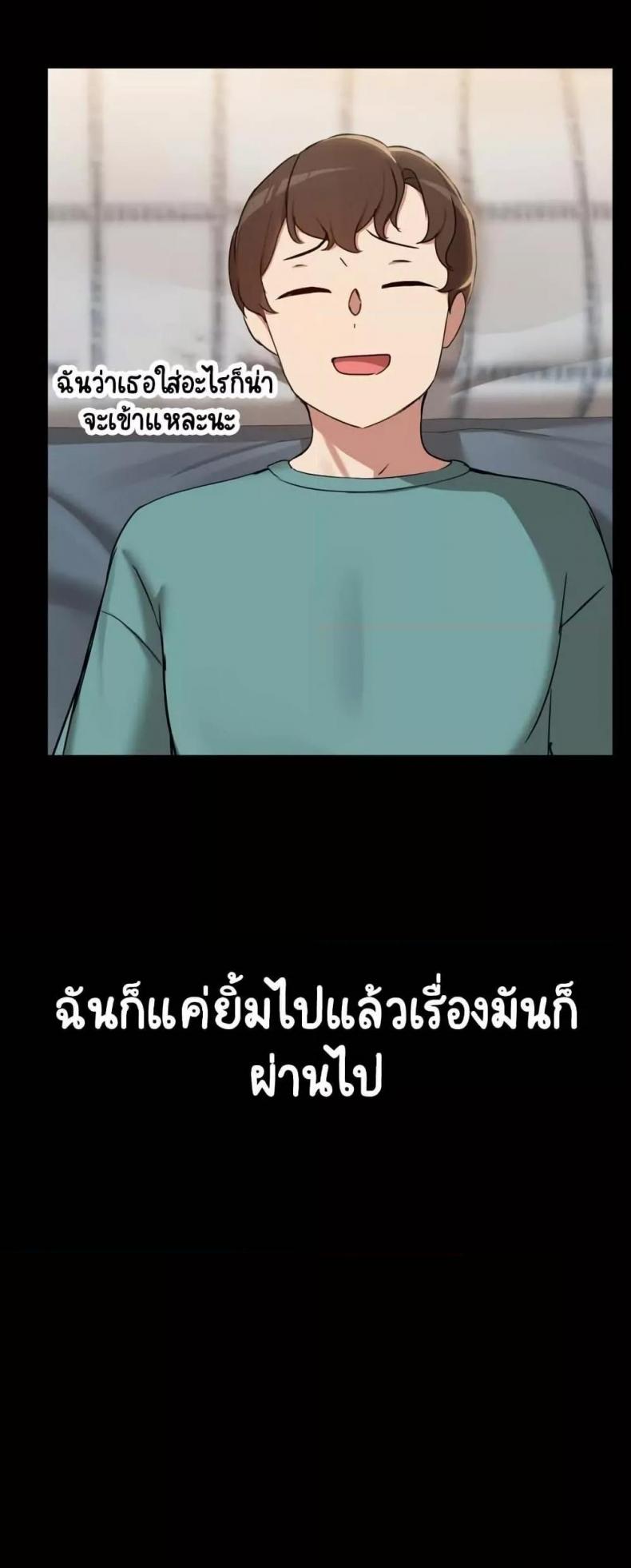 page-21