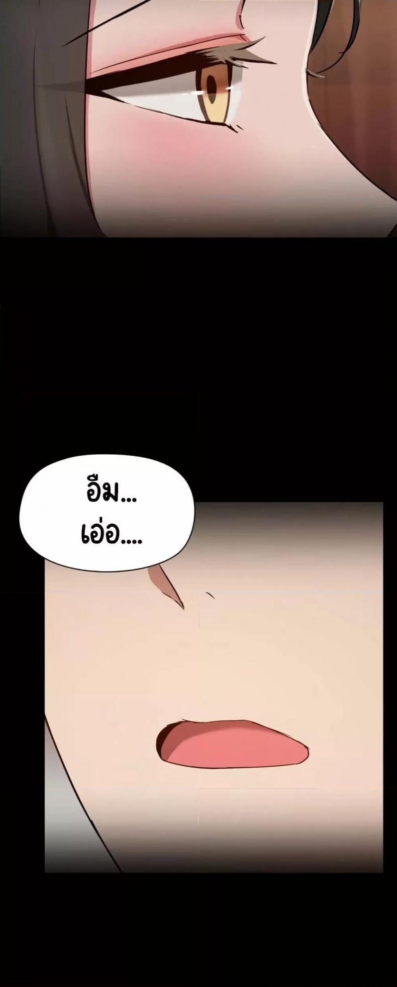 page-36