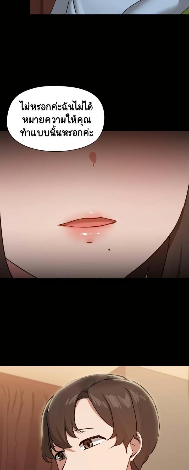 page-43