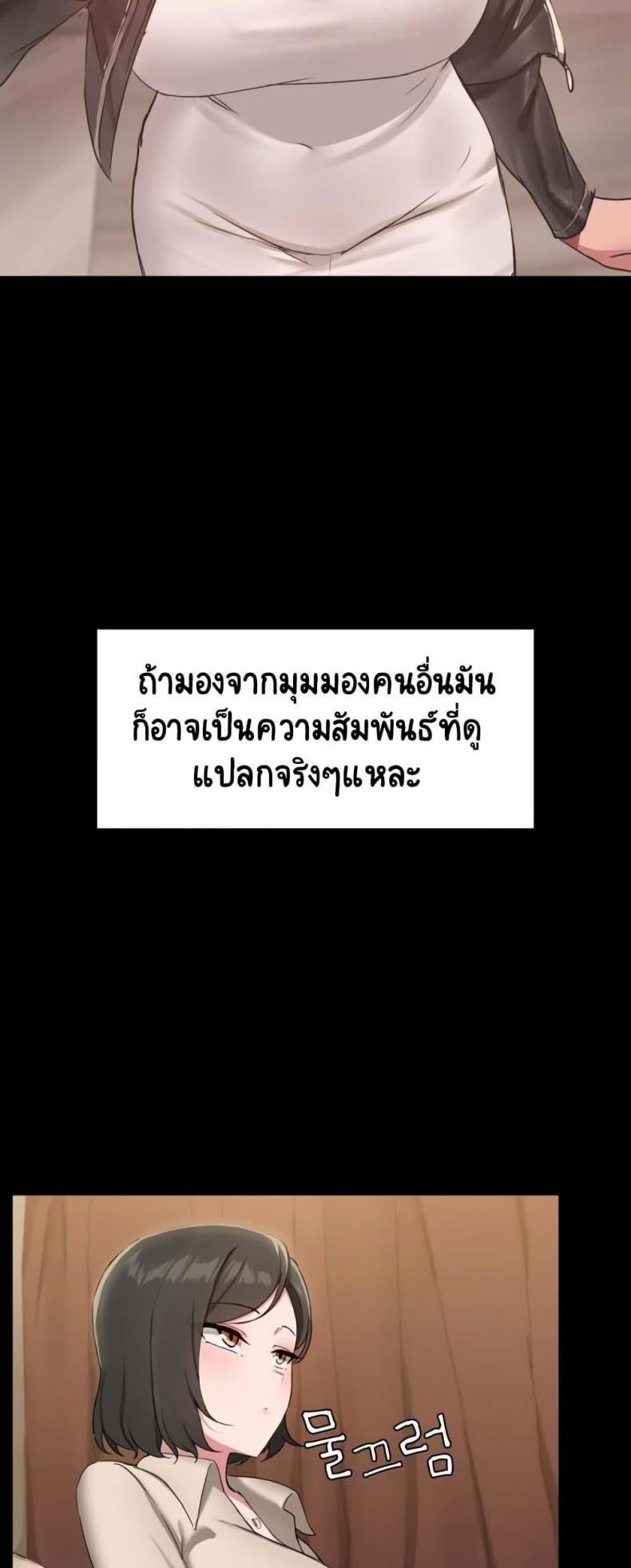 page-34