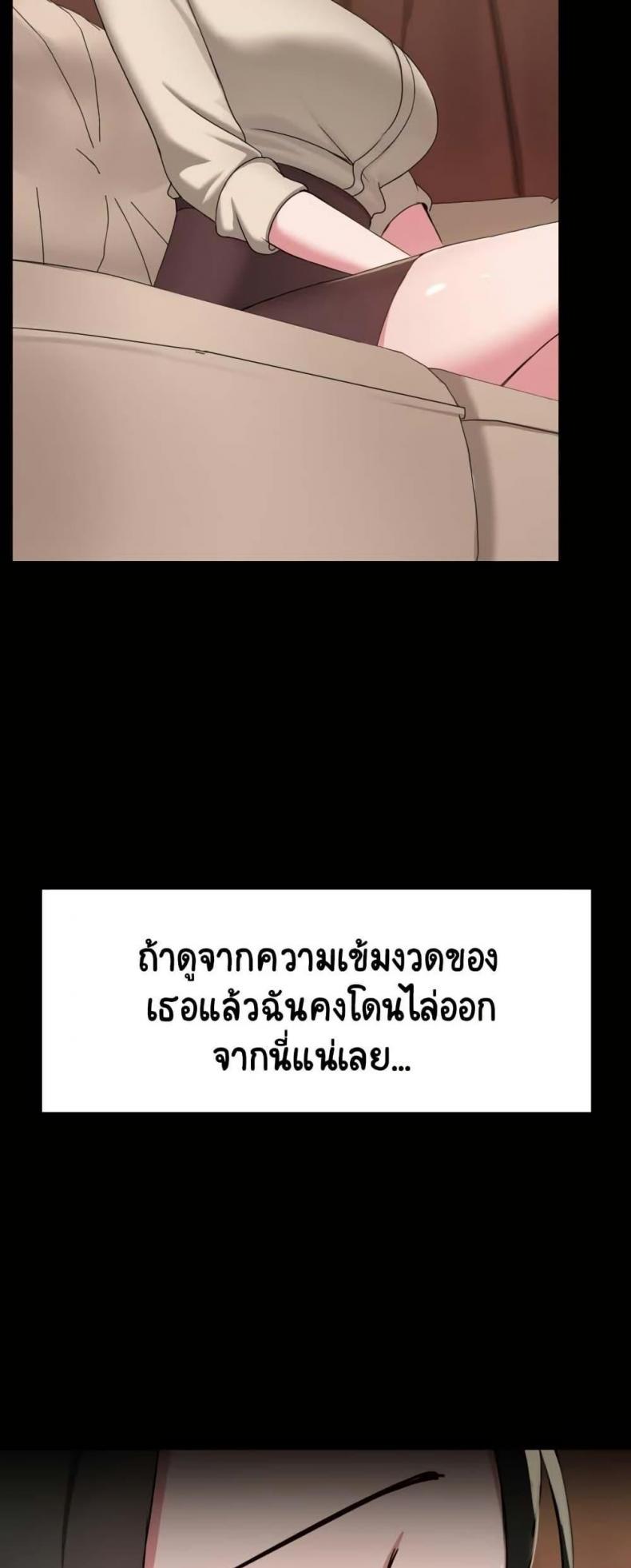 page-35