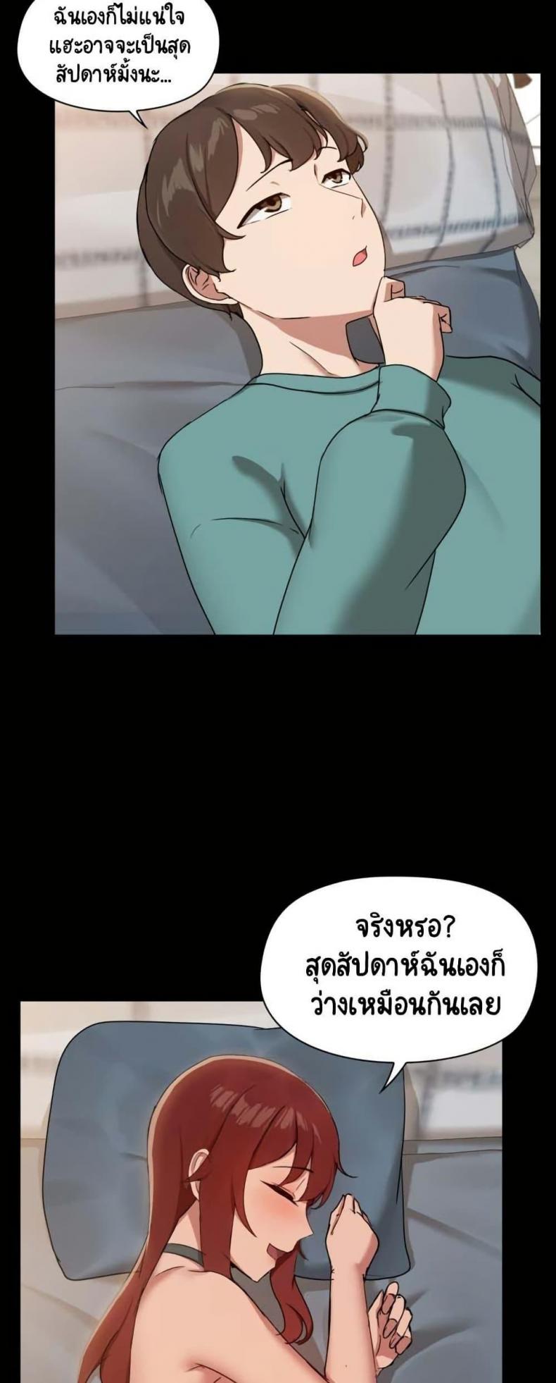 page-16