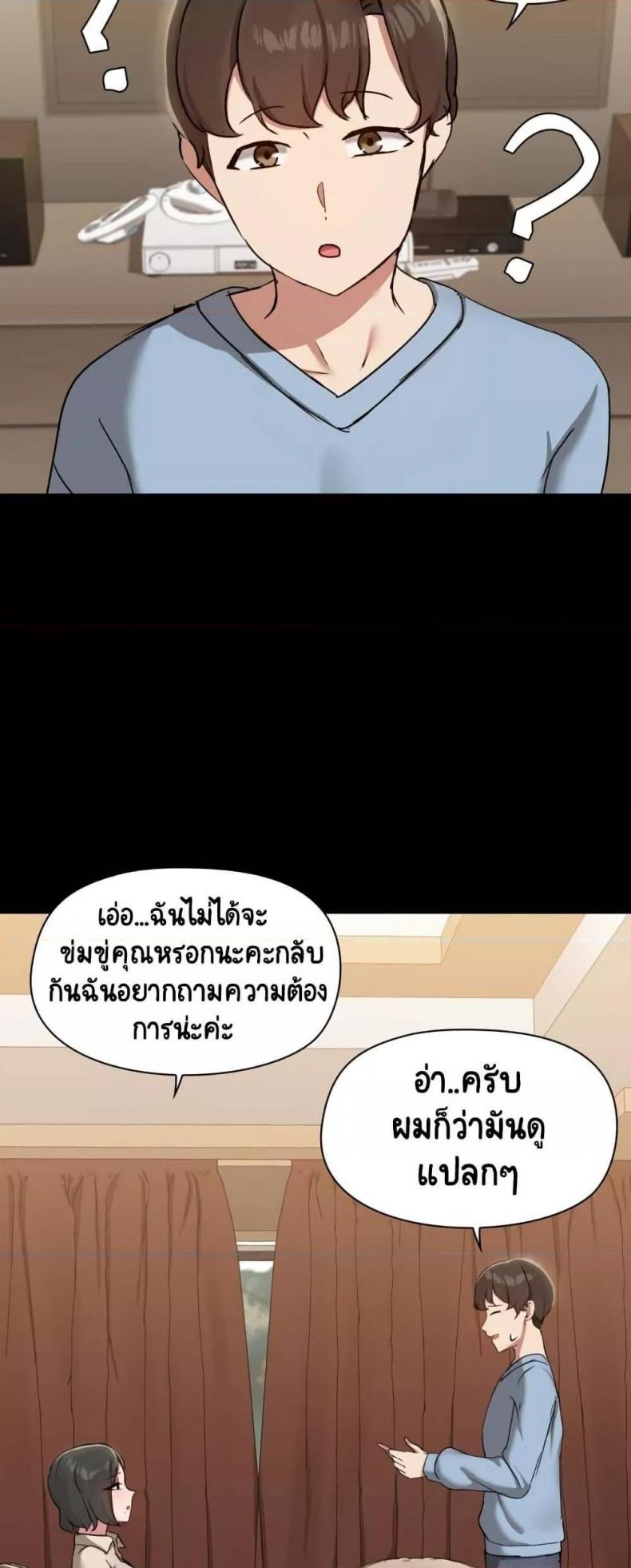 page-41
