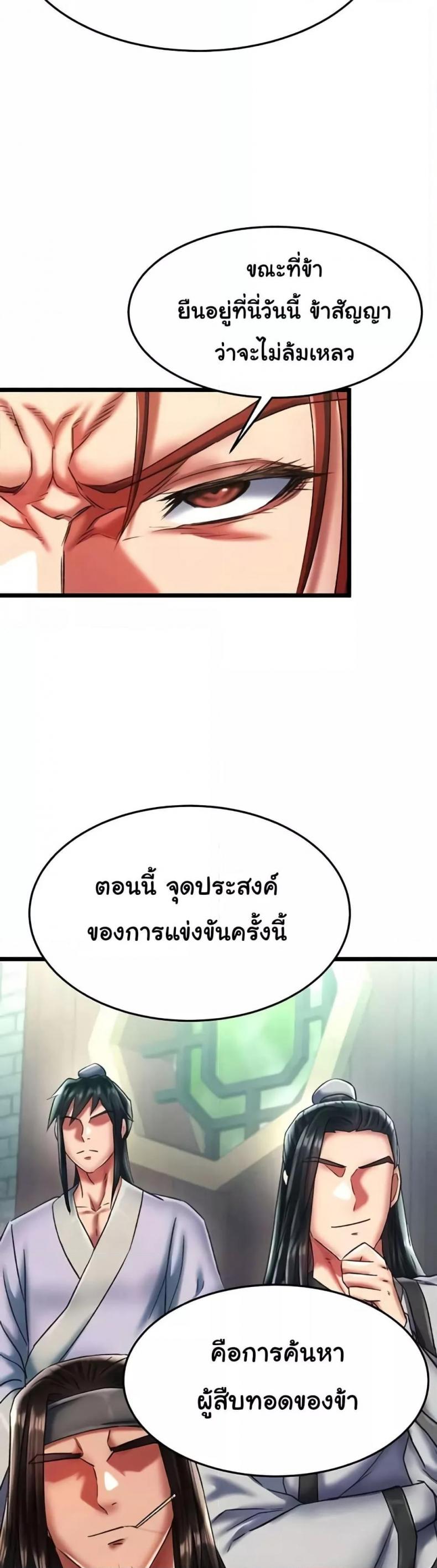 page-22