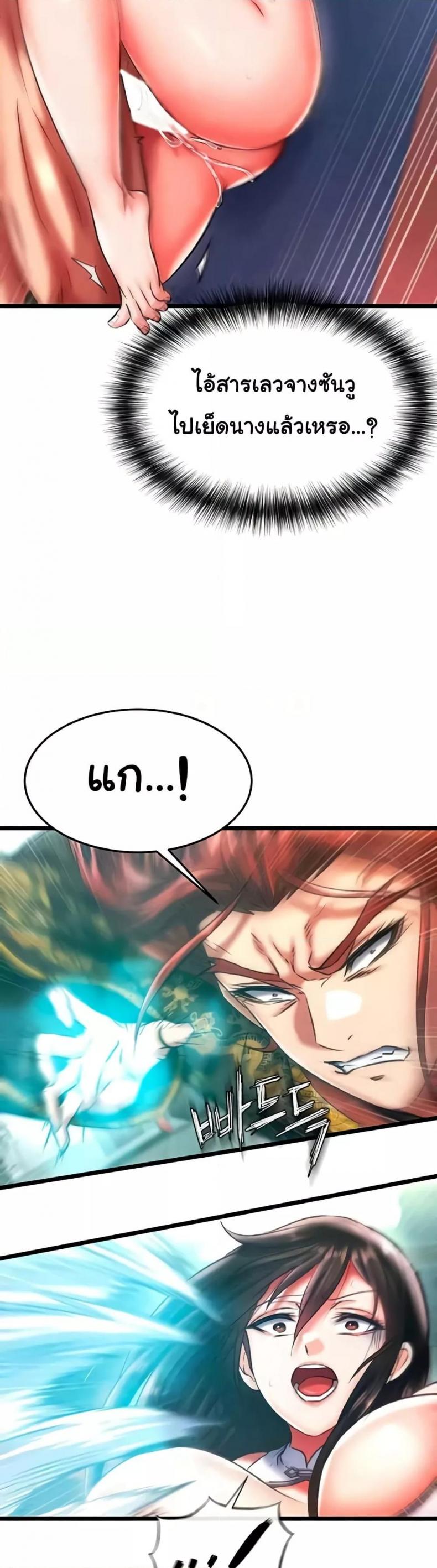 page-46