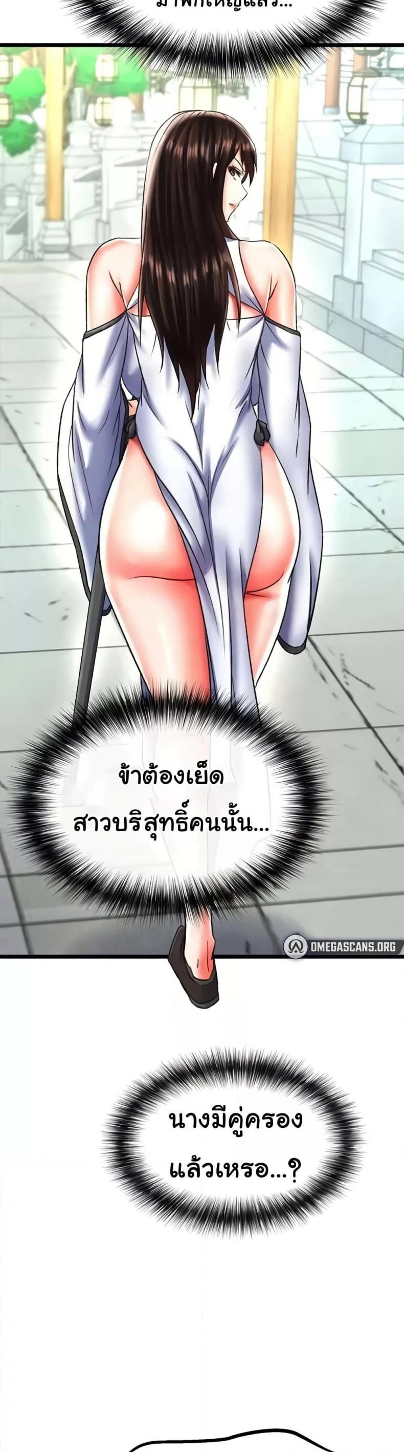 page-16