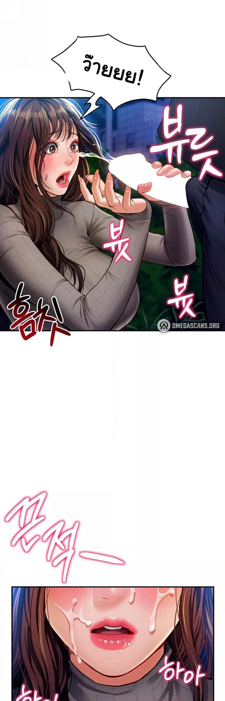 page-43