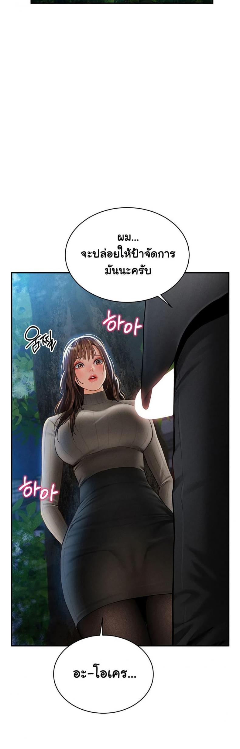 page-33