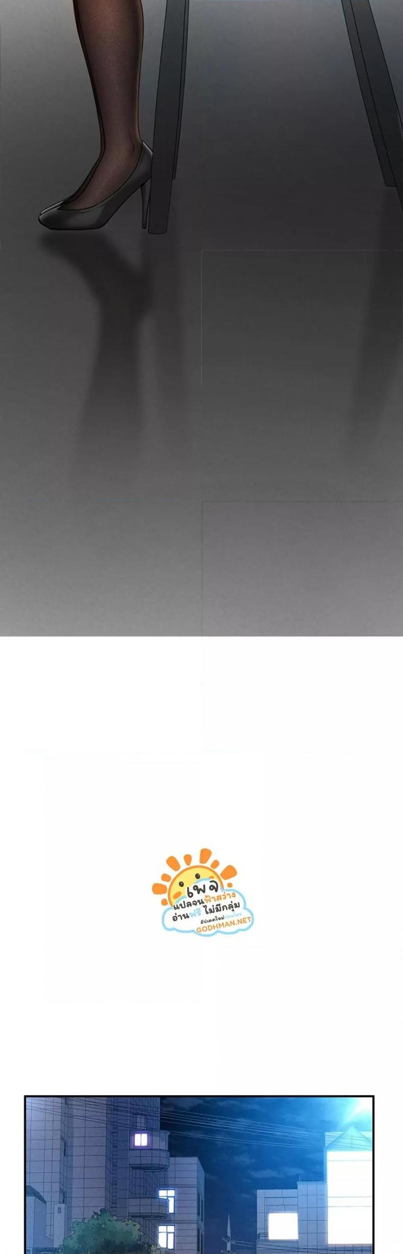 page-20
