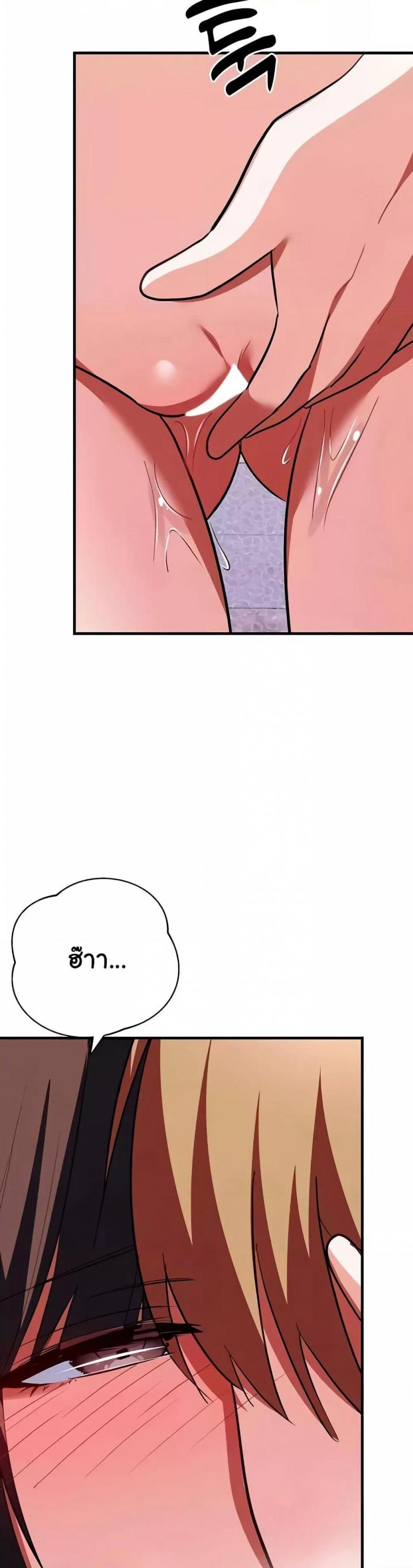 page-48