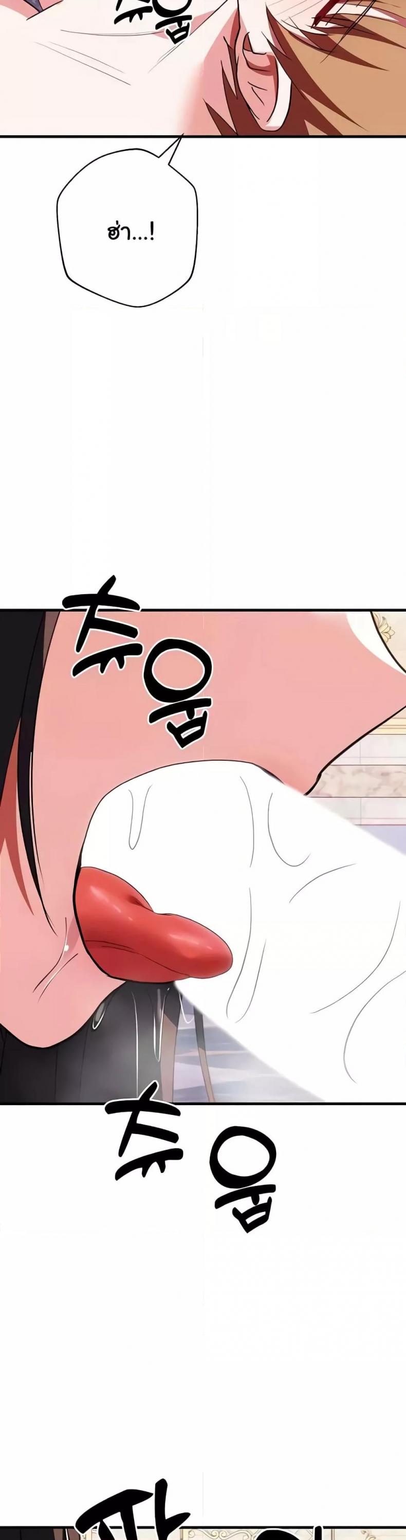 page-43