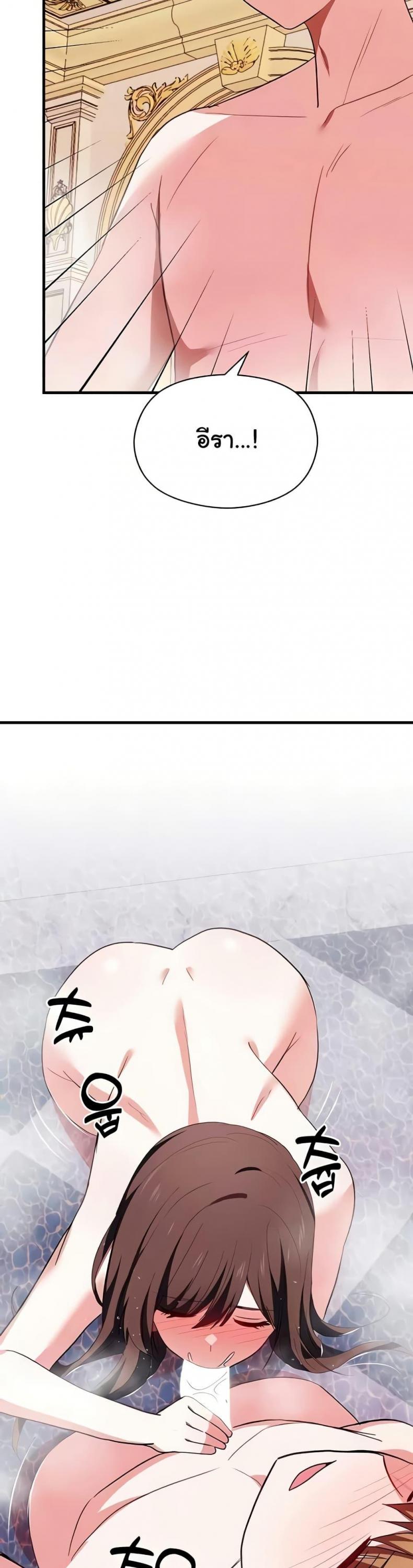page-42