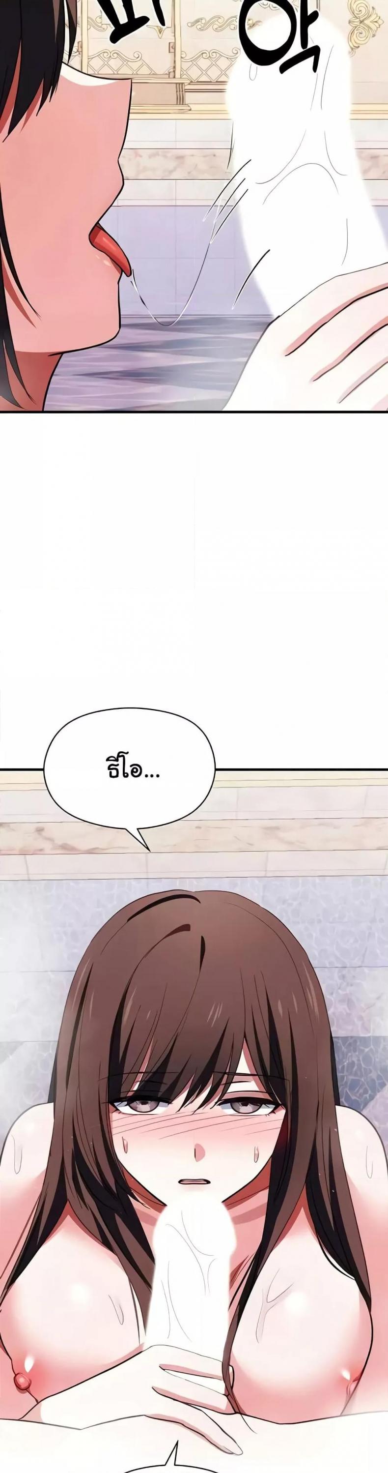page-44