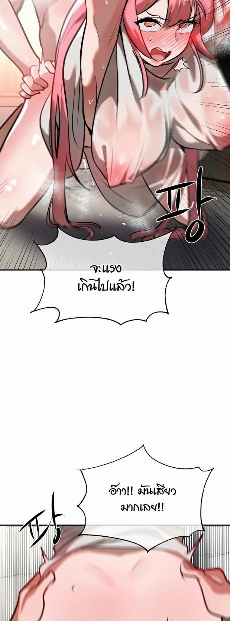 page-20