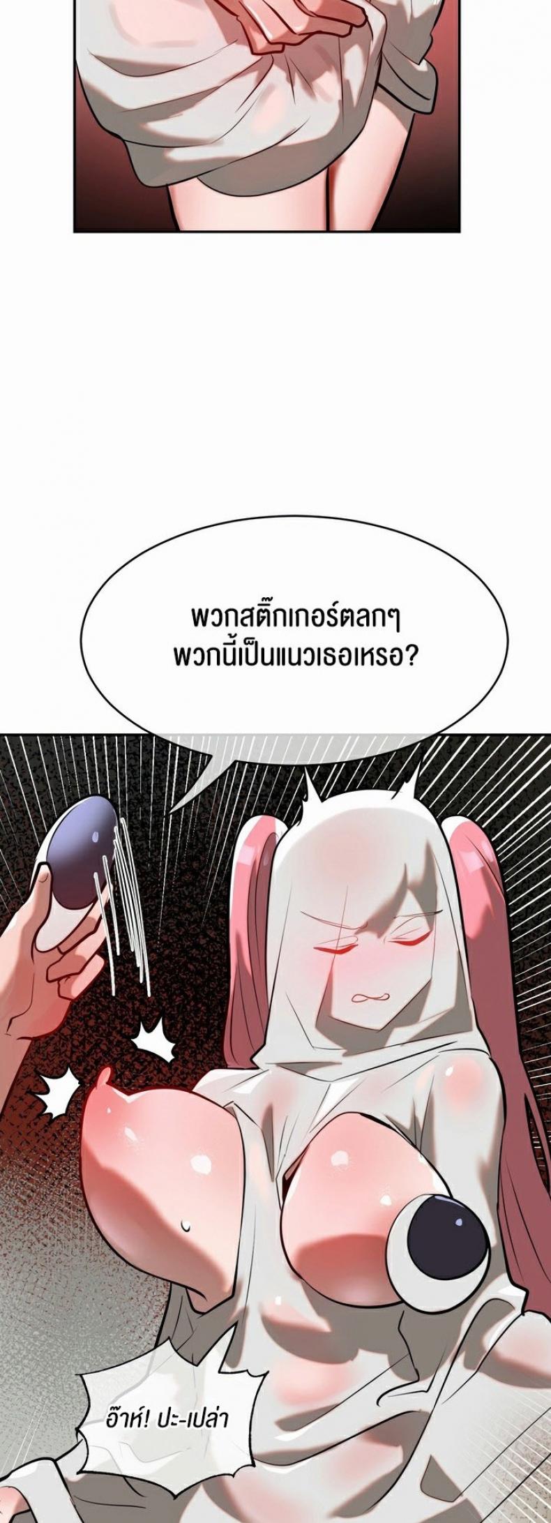 page-14