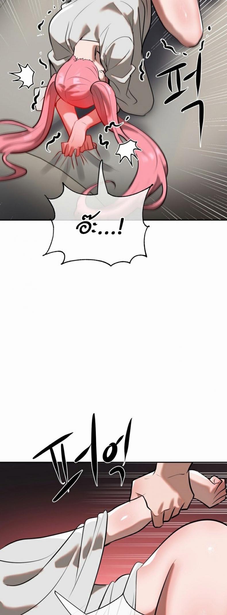 page-22