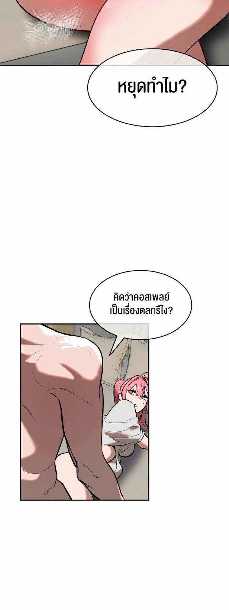 page-30