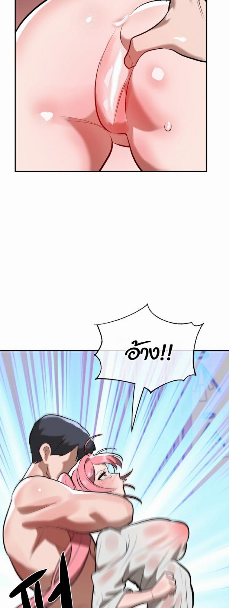 page-26