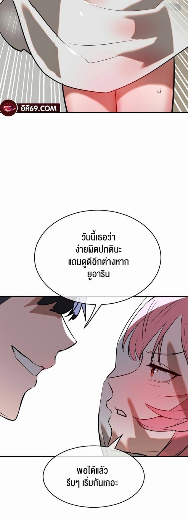 page-15