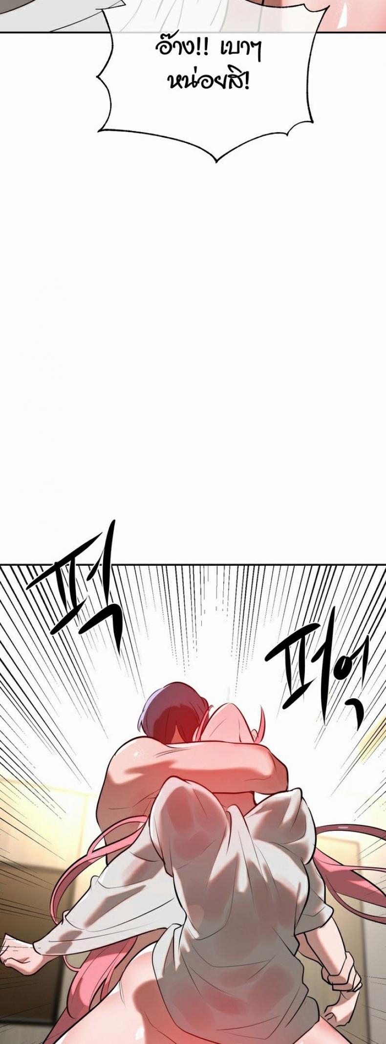page-23