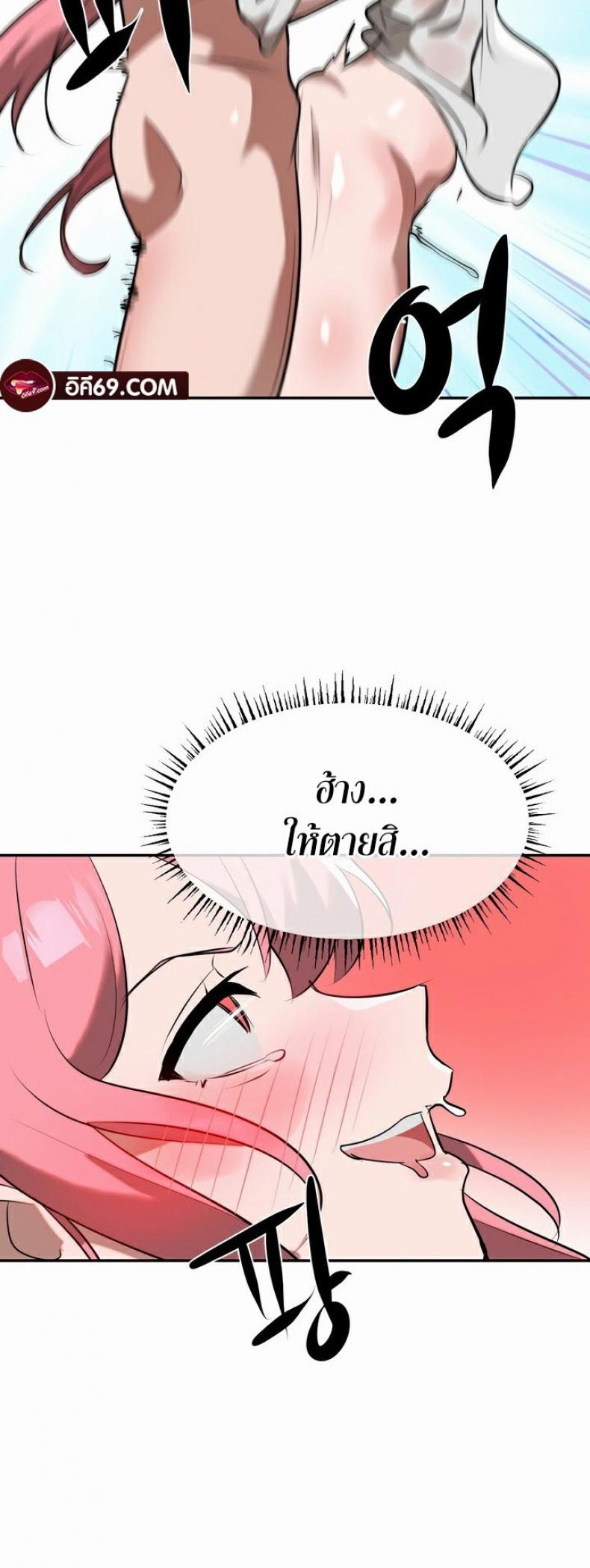 page-27