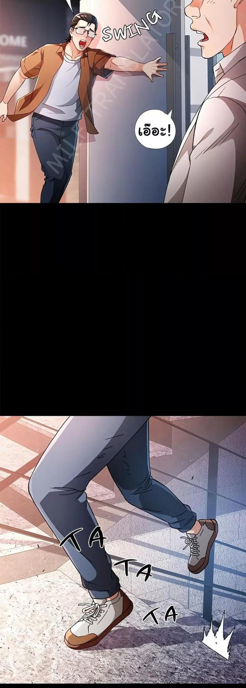 page-36
